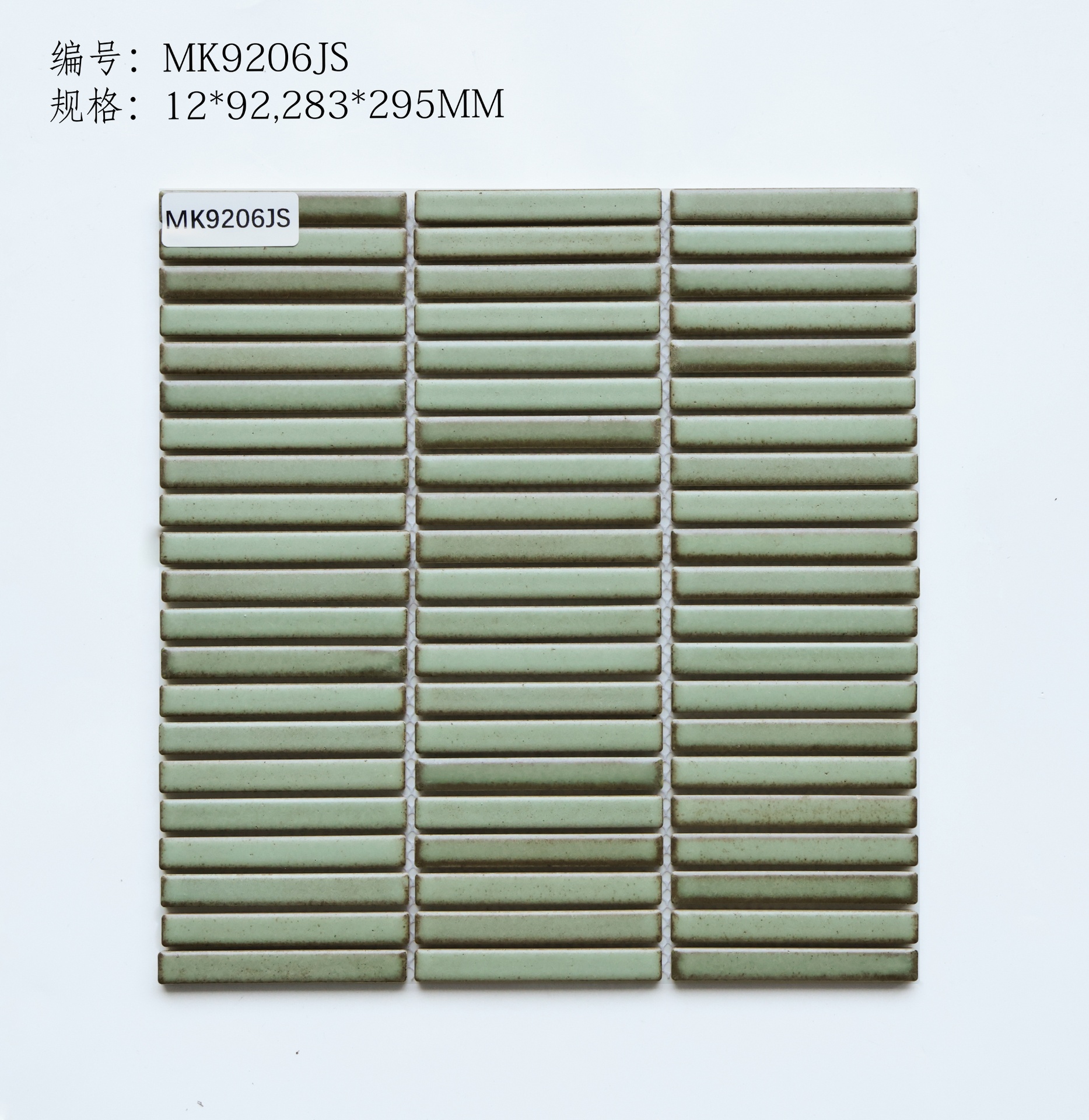 Tường bếp ốp mosaic thanh cong 12x92mm tông xanh rêu