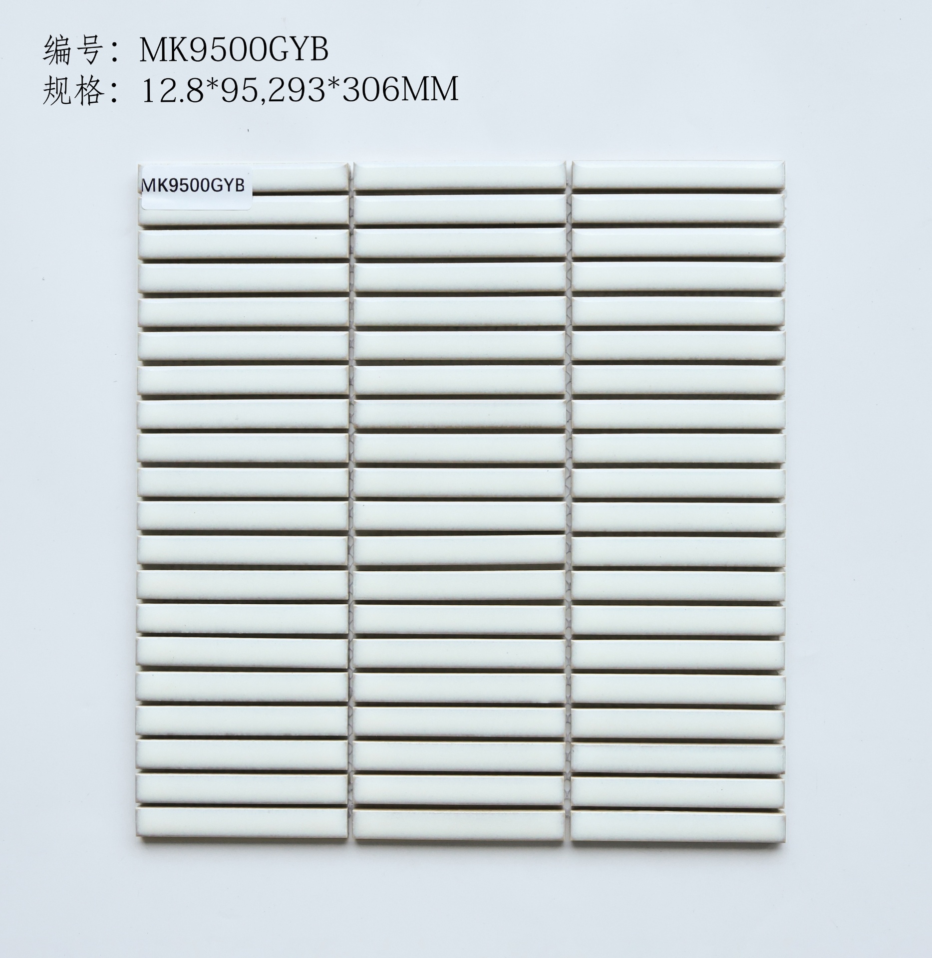 Tường phòng tắm ốp mosaic thanh cong bóng tông pastel