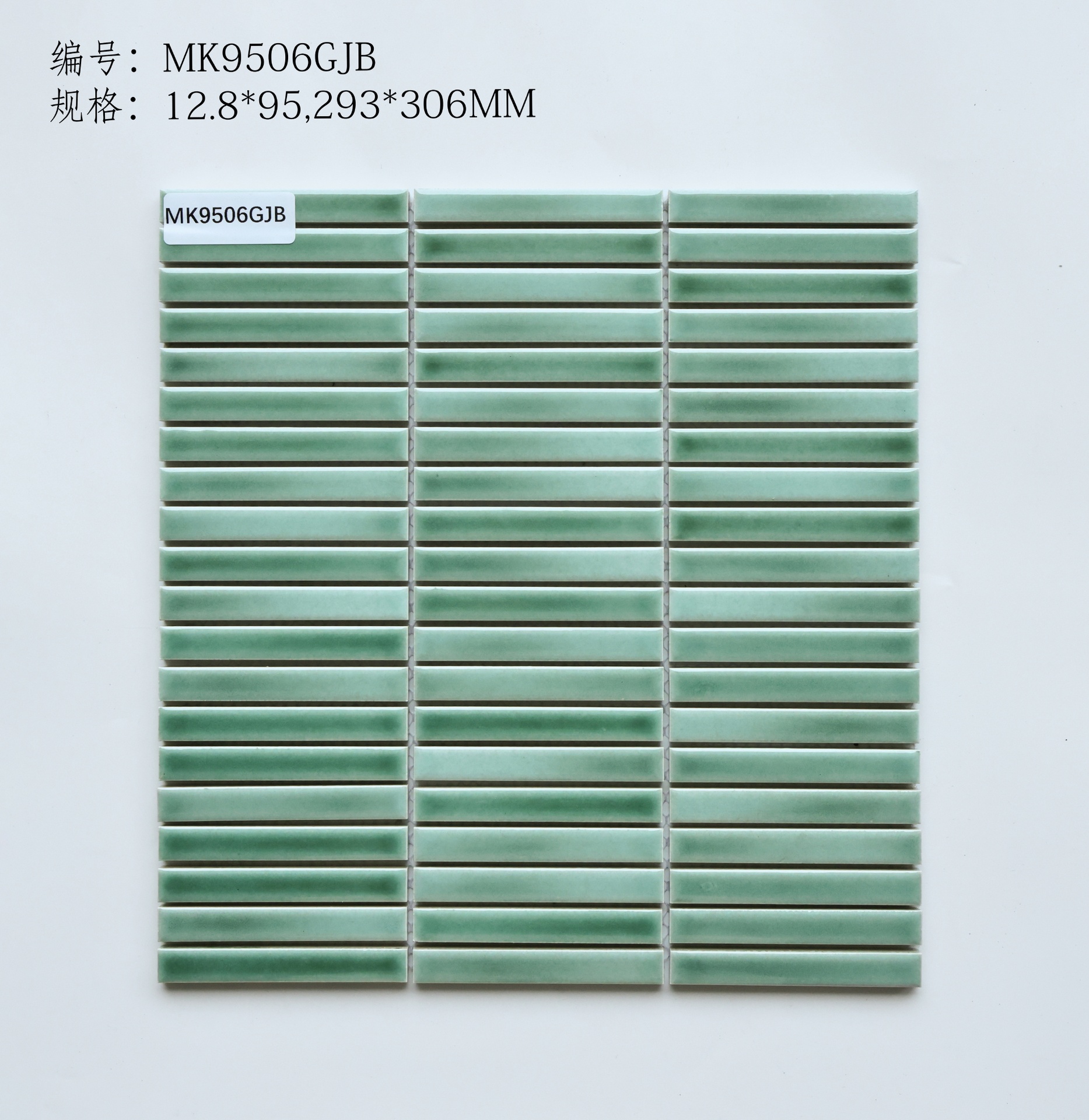 Tường phòng tắm ốp mosaic thanh cong bóng tông pastel