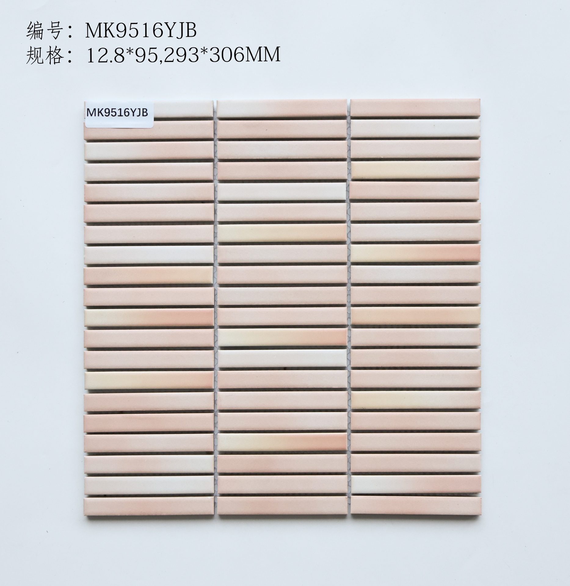 Bốn mã MK9504GYB, MK9516YJB, MK9508GYB và MK9509GJB theo bảng màu