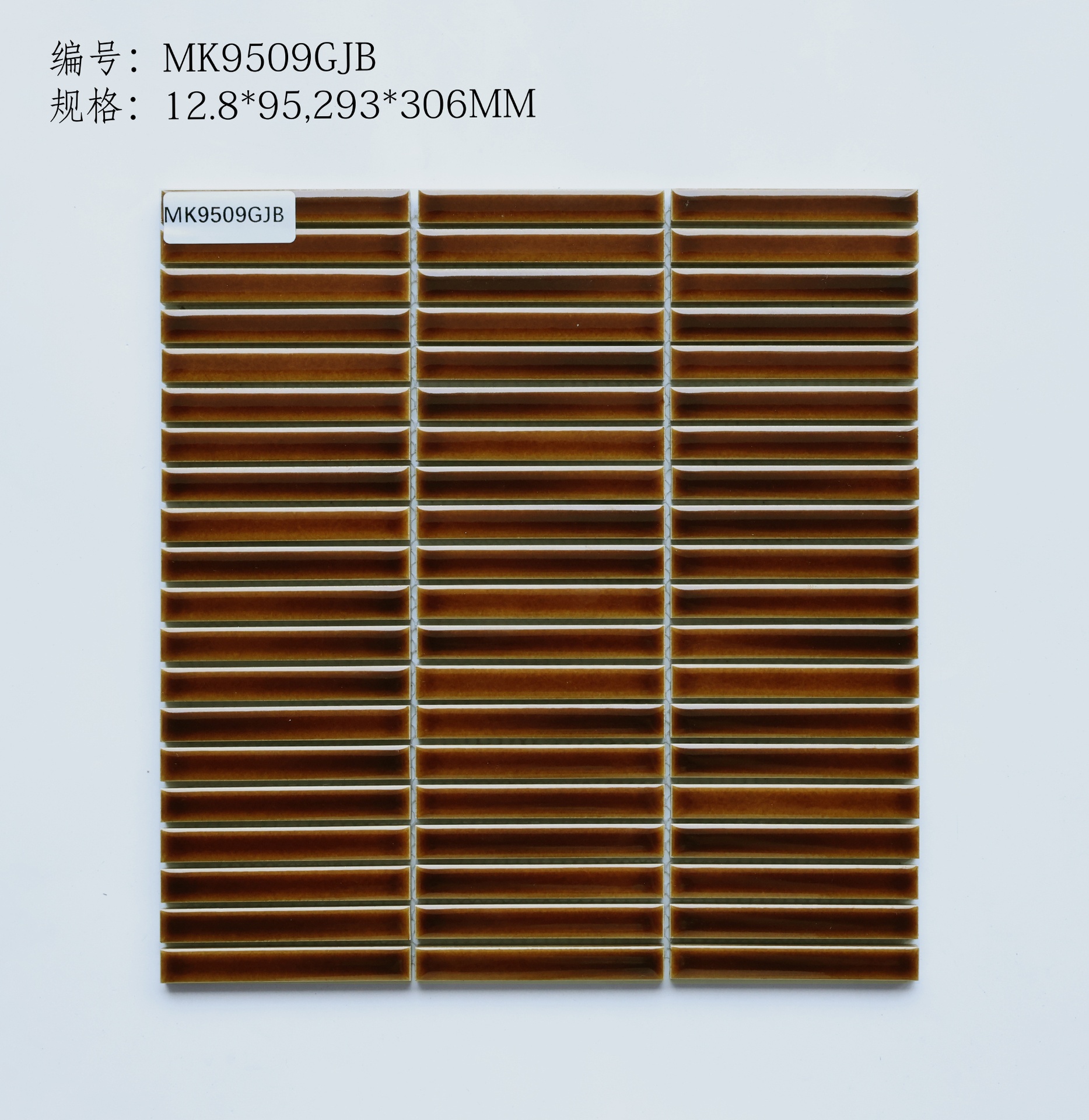 Vỉ gạch mosaic porcelain 293x306mm chụp chính diện