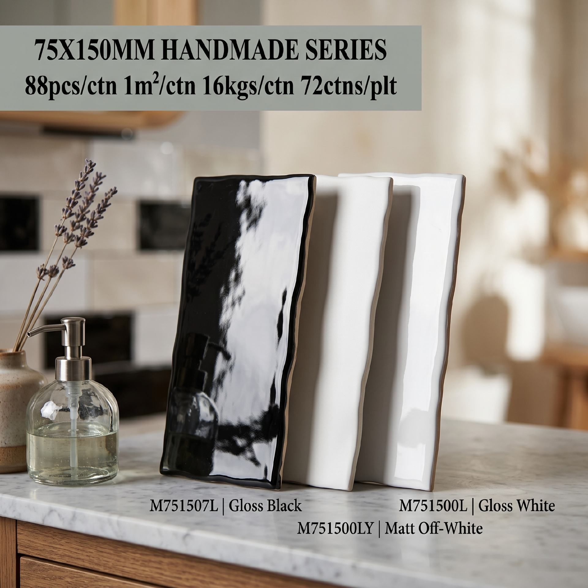Viên gạch ceramic 75x150mm cạnh lượn sóng chụp chính diện