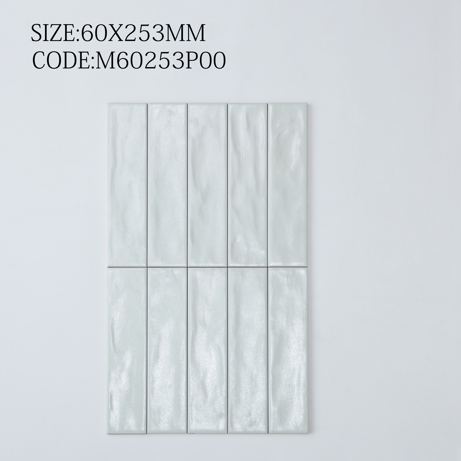 Viên gạch ceramic 60x253mm chụp chính diện toàn bộ chiều dài