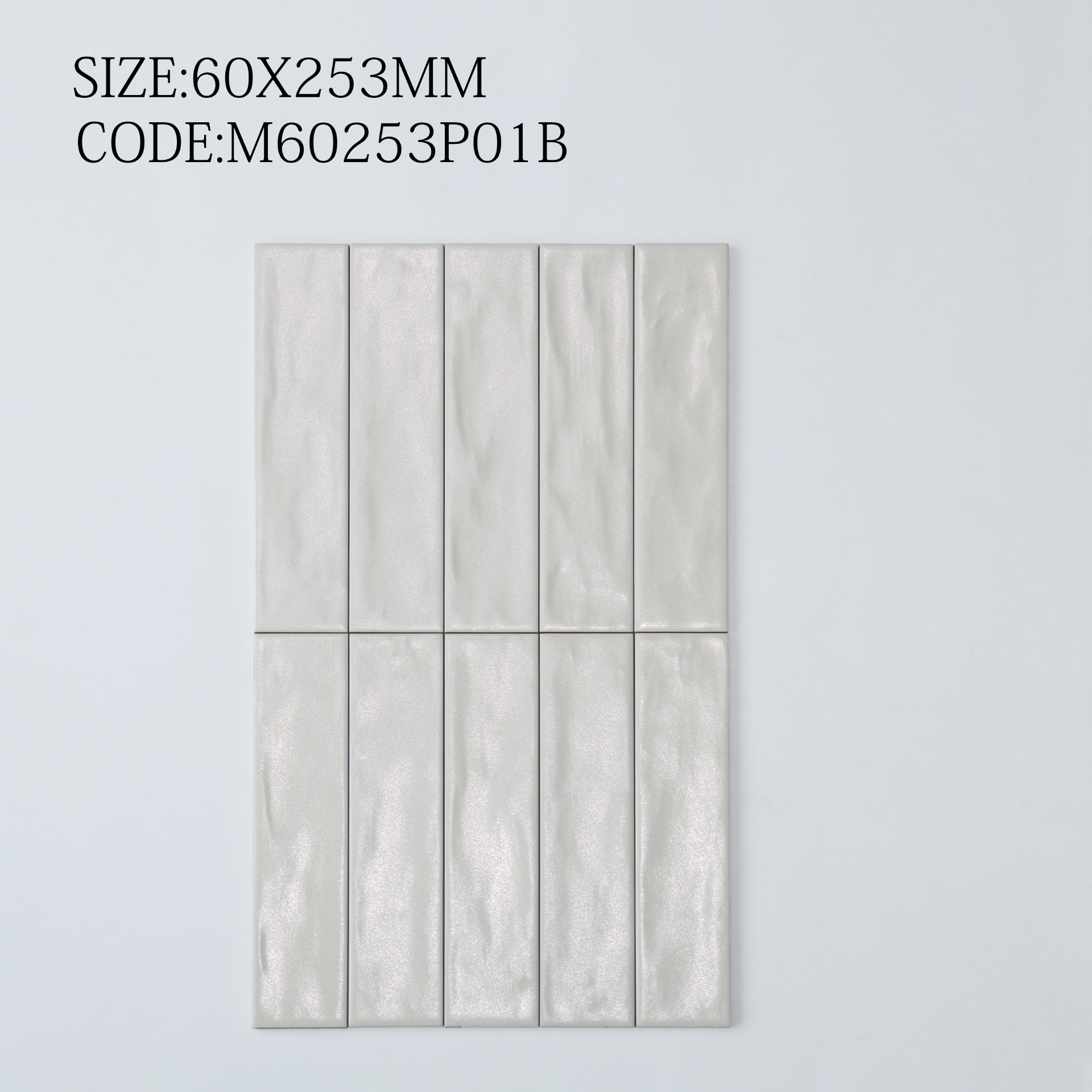 Mảng tường sau bồn rửa ốp gạch 60x253mm xếp ngang
