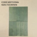 Tường phòng tắm ốp gạch Surrey 75x300mm xếp so le