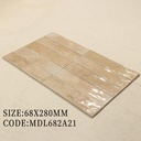 Mảng tường điểm nhấn ốp gạch Amazon 68x280mm xếp so le