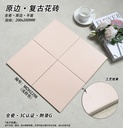 Cận cảnh bề mặt mờ nhung không phản quang của gạch