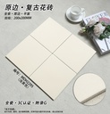 Bảng màu pastel gạch 200x200mm: kem, be, hồng phấn, xanh bạc hà