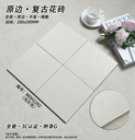 Viên gạch porcelain 200x200mm chụp chính diện thấy rõ hoạ tiết hoa dập nổi