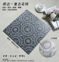 Viên gạch porcelain 200x200mm chụp thẳng thấy toàn bộ hoạ tiết mosaic
