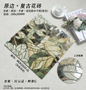 Viên gạch porcelain 200x200mm hoạ tiết lá chụp chính diện