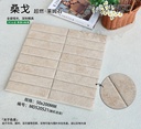 Tường trong nhà ốp gạch thẻ 50x200mm xếp xương cá tông nâu