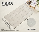 Viên gạch thẻ porcelain 75x300mm vân đá chụp chính diện