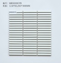 Tường phòng tắm ốp mosaic thanh cong bóng tông pastel