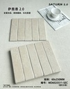 Mảng tường ốp bếp dùng gạch thẻ 60x250mm vân đá vôi