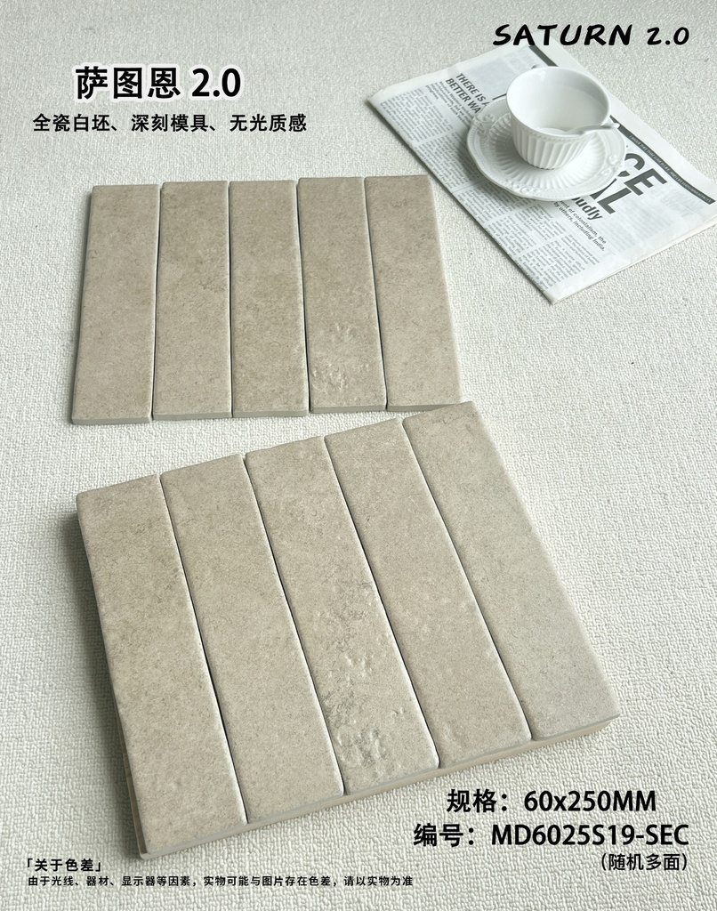 Cận cảnh kết cấu phong hoá và khe nứt của khuôn khắc sâu