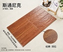 Năm mã màu MD7550ST thể hiện dải vân đá và granite