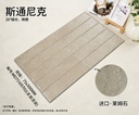 Mảng tường ốp gạch thẻ 75x300mm bán mờ vân đá cẩm thạch