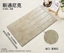 Cận cảnh bề mặt bán mờ và đường vân ngẫu nhiên của viên gạch