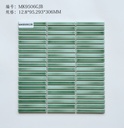 Tường phòng tắm ốp mosaic thanh cong bóng tông pastel
