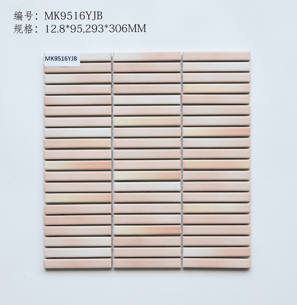 Bốn mã MK9504GYB, MK9516YJB, MK9508GYB và MK9509GJB theo bảng màu