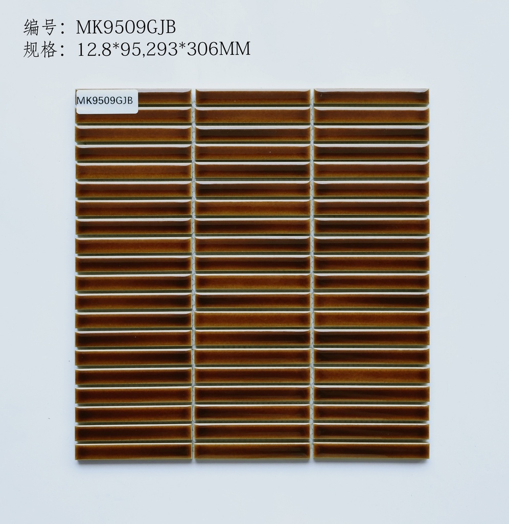 Vỉ gạch mosaic porcelain 293x306mm chụp chính diện