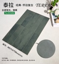 Cận cảnh hiệu ứng gợn sóng và men mờ của gạch 75x300mm