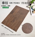 Viên gạch porcelain mờ 75x300mm chụp nghiêng lấy sáng bề mặt