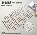 Tường nội thất thương mại ốp gạch porcelain 75x300mm phủ hạt cát