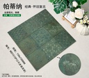 Viên gạch porcelain vuông 150x150mm chụp chính diện