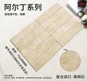 Cận cảnh bề mặt mờ phủ hạt cát và cạnh tạo khuôn vi mô