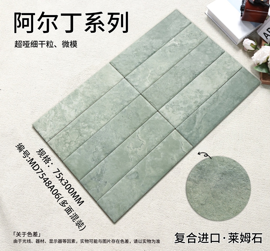Bảng màu trung tính: cool grey, warm beige, sage green, be, trắng