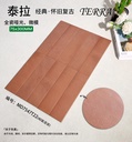 Cận cảnh hiệu ứng gợn sóng và men mờ của gạch 75x300mm