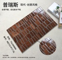 Viên gạch porcelain 75x300mm chụp chính diện thấy rõ hoạ tiết sọc