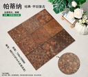 Mảng tường trang trí lát ngẫu nhiên bằng gạch 150x150mm hoạ tiết patina