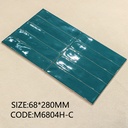 Gạch thẻ ceramic 68x280mm chụp chính diện nguyên viên