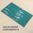 Tường sảnh khách sạn ốp gạch thẻ 68x280mm xếp so le