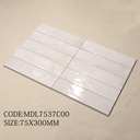 Tường trang trí ốp gạch CLAN SERIES 75x300mm xếp so le