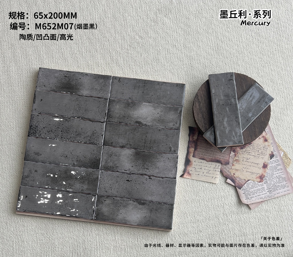 Tám màu gạch ceramic 65x200mm từ sand, sage green tới plum