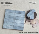 Gạch ceramic 65x200mm chụp nghiêng thấy rõ mặt lồi và mặt lõm
