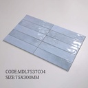Tường trang trí ốp gạch CLAN SERIES 75x300mm xếp so le