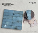 Tám màu gạch ceramic 65x200mm từ sand, sage green tới plum