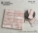 Gạch ceramic 65x200mm chụp nghiêng thấy rõ mặt lồi và mặt lõm
