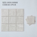 Tường trang trí trong nhà ốp gạch vuông 100x100mm xếp so le