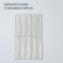 Mảng tường sau bồn rửa ốp gạch 60x253mm xếp ngang