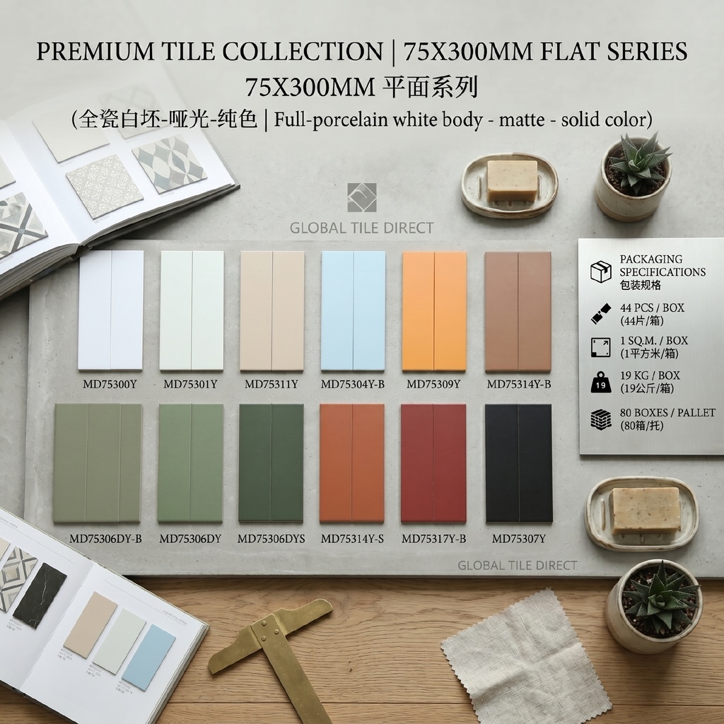 Gạch porcelain 75x300mm men mờ màu phẳng xương trắng