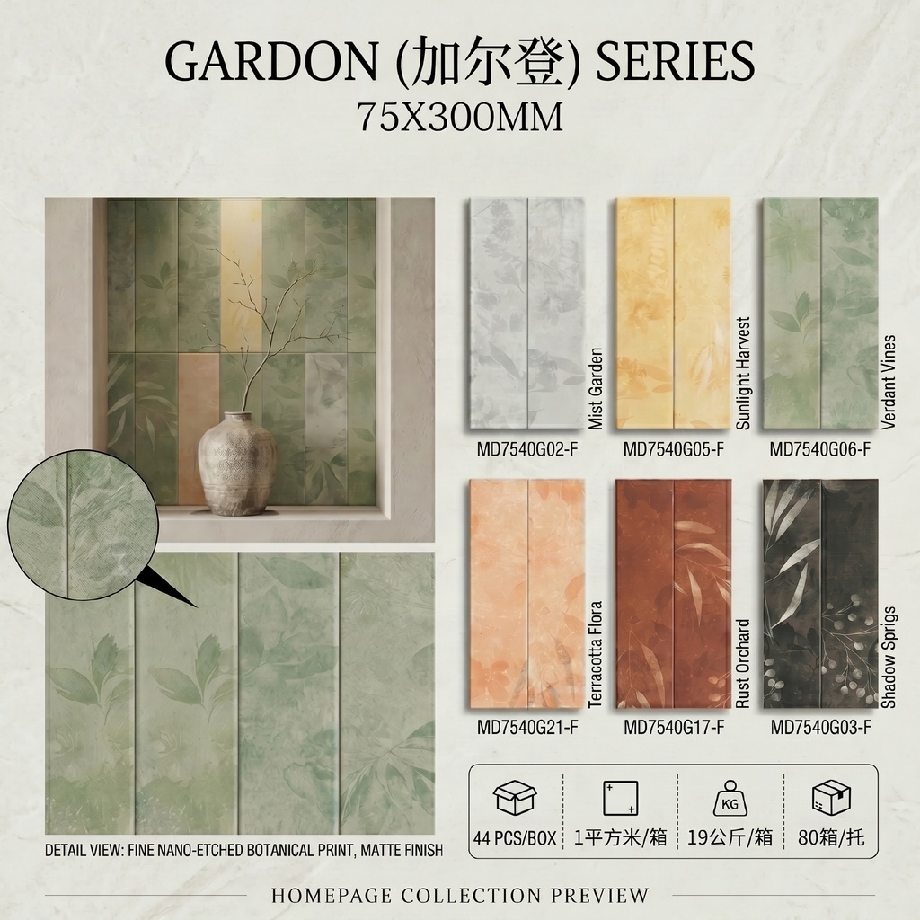 Gạch porcelain 75x300mm bề mặt mờ hoạ tiết lá, series GARDON