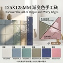 Gạch ceramic 125x125mm kiểu thủ công bề mặt phủ hạt cát ốp tường