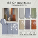 Gạch porcelain 75x300mm bề mặt bóng gợn sóng, series Time